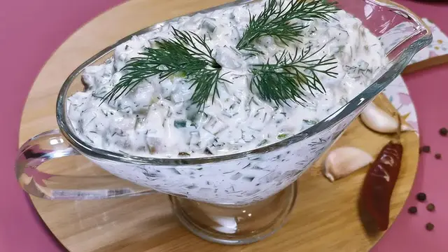 Закуска из селёдки