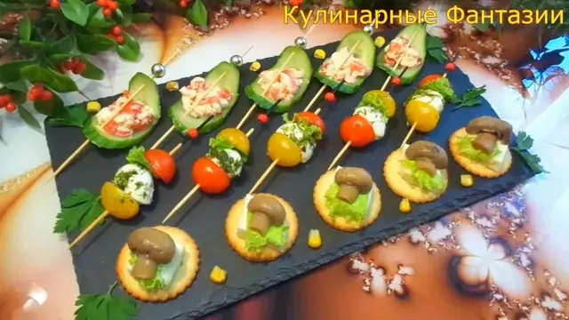 3 чудесных закуски на праздничный стол