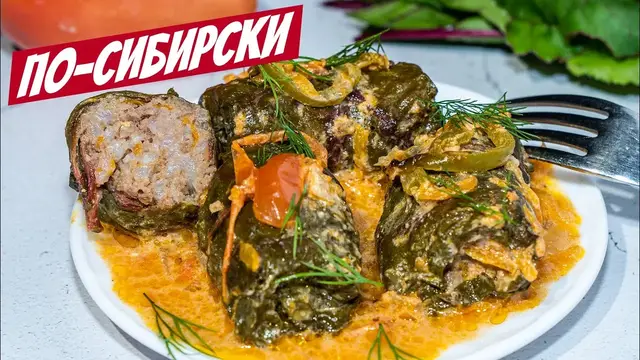 Голубцы в духовке
