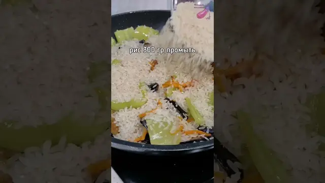 Вкусный рис с болгарским перцем на сковороде