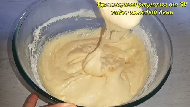 Пирог Минутка