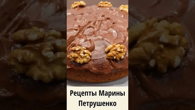 Вкусный кофейный пирог в мультиварке