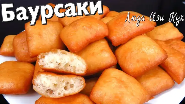 Сладкие пончики