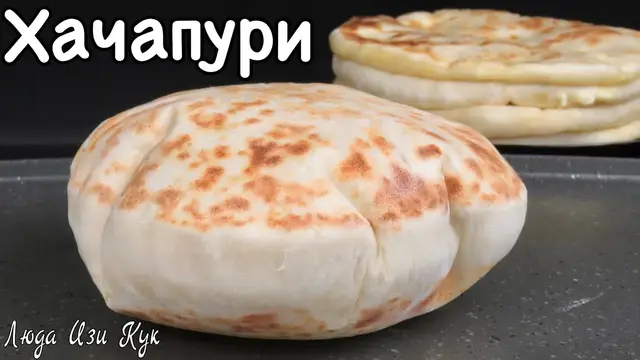 Простые лепешки на кефире без дрожжей с сыром