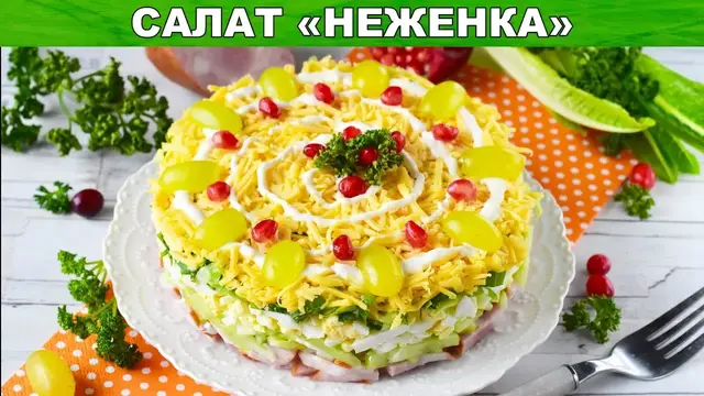 Слоеный салат с яйцом, ветчиной, огурцом, на скорую руку