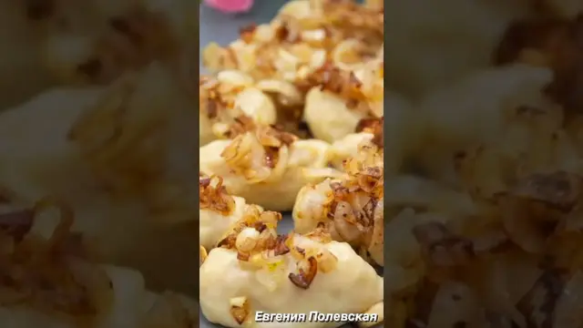 Вкусные манты со свининой и рисом