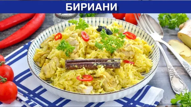 Вкусный плов по-индийски с курицей на сковороде