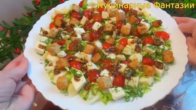 Легкий аппетитный салатик на скорую руку