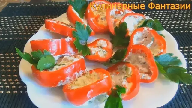 Закуски на скорую руку
