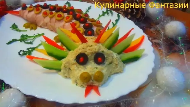 Шикарный салат Дракон