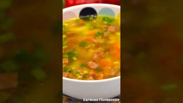 Лучший гороховый суп