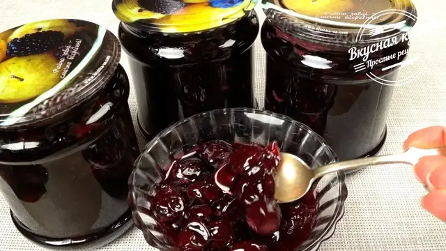 Изумительное вишневое варенье