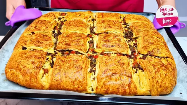 НОВИНКА! Вкусный СЛОИСТЫЙ пирог в духовке. Даже холодный - за уши не оттащишь! Рецепт пирога