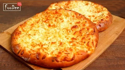 Хачапури по-мегрельски