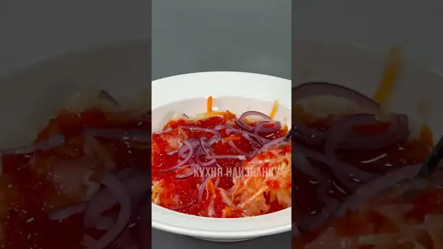 Салат с квашеной капустой