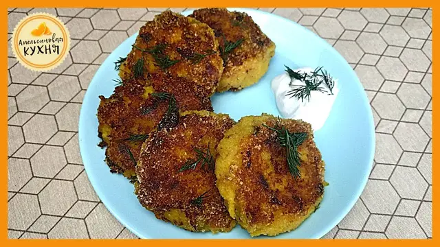 Сочные картофельные котлеты