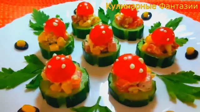 Праздничная закуска из огурцов