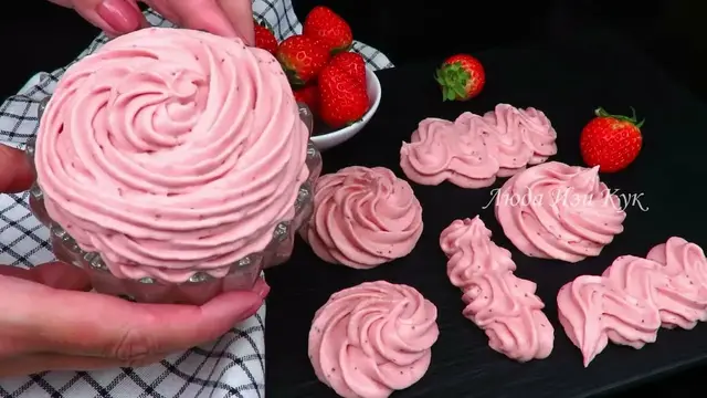 Заварной крем с клубникой