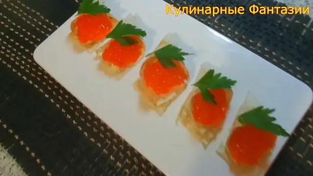Закуска с красной икрой