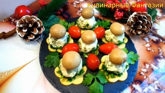 Вкусная закуска из грибов