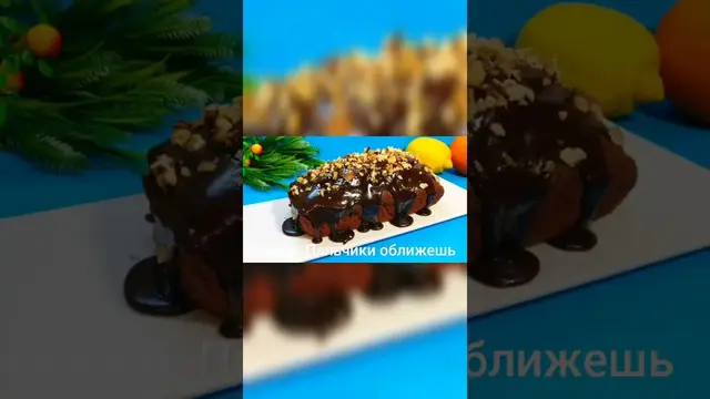 Постный кекс без яиц, молока и сливочного масла