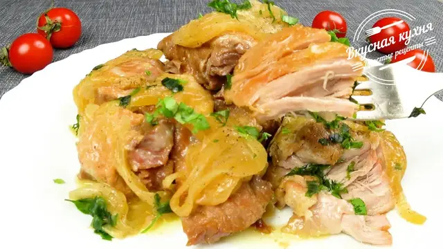 Очень вкусная свинина на ужин