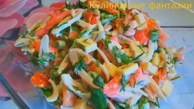 Классный салатик за 5 минут delicious salad in 5 minutes!