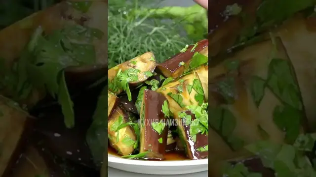 Маринованные баклажаны на праздничный стол