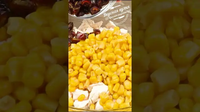 Салат с курицей и кукурузой