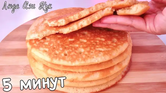 Пышные медовые оладьи
