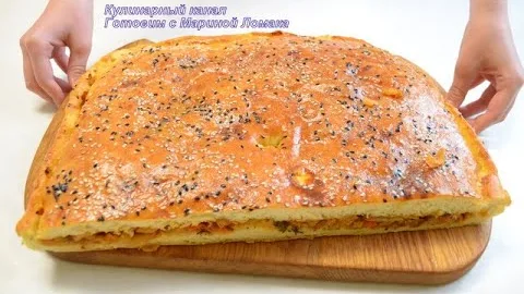 Великолепный пирог с капустой