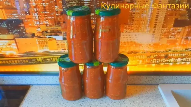 Очень вкусные лечо на зиму