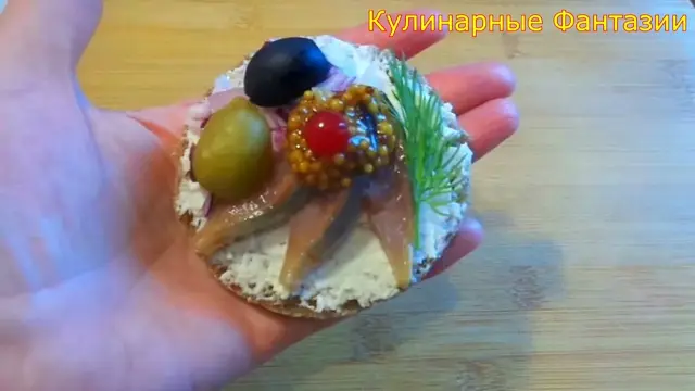 Закуска с селедкой