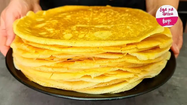 Вкусные блины на молоке
