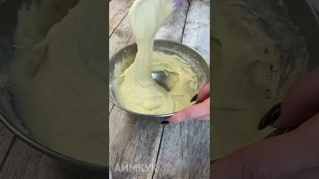 Кексы на кокосовом молоке и сливочном масле