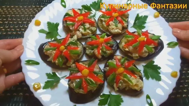 Праздничные закуски