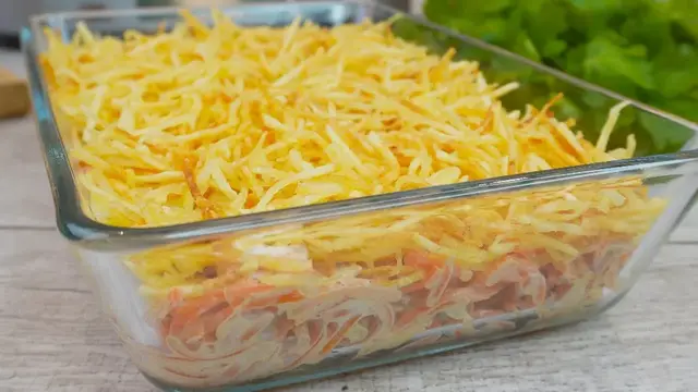 Салат Королева осени на праздничный стол