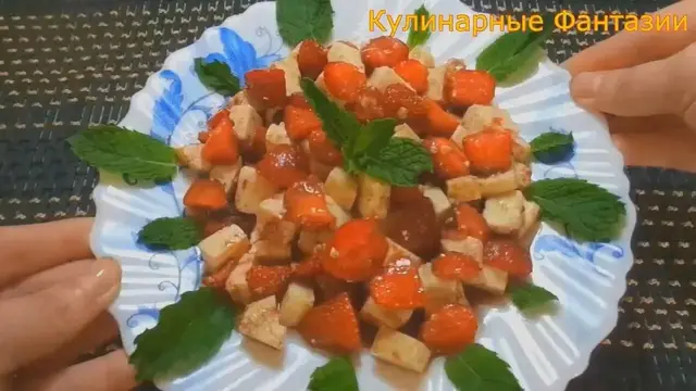 Удивительный салатик с клубникой