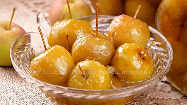 Варенье из яблок 