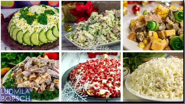 Вкусные Новогодние салаты