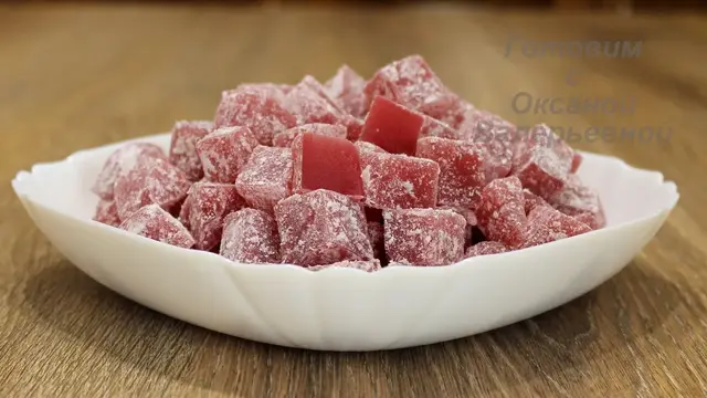 Рахат-лукум (локум)