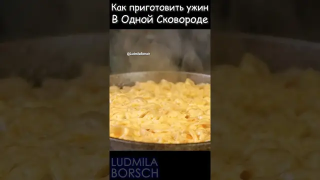 Макароны с фаршем на сковороде