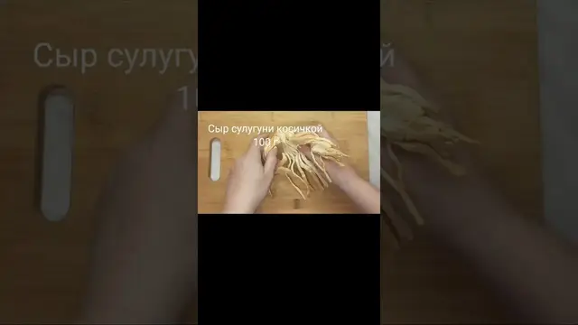 Рулетики из ветчины с сыром