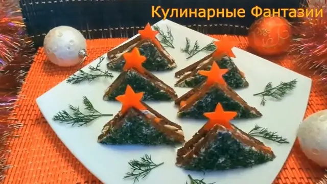 Бутерброды Ёлочки с красной рыбой на новогодний стол 