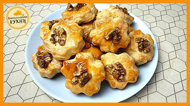 Песочное печенье с грецкими орехами