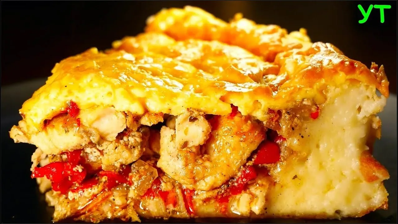 Пирог с курицей, картофелем и овощами
