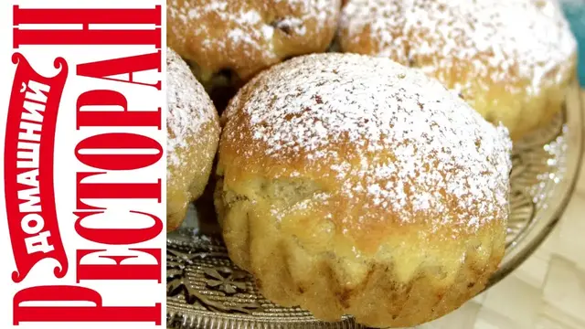 Ром-Баба