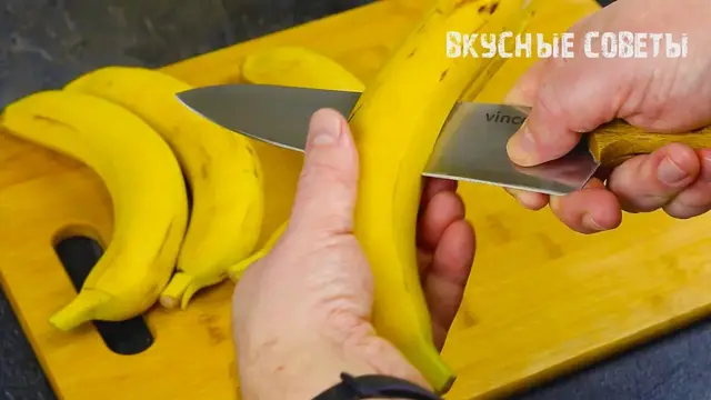 Простой банановый пирог