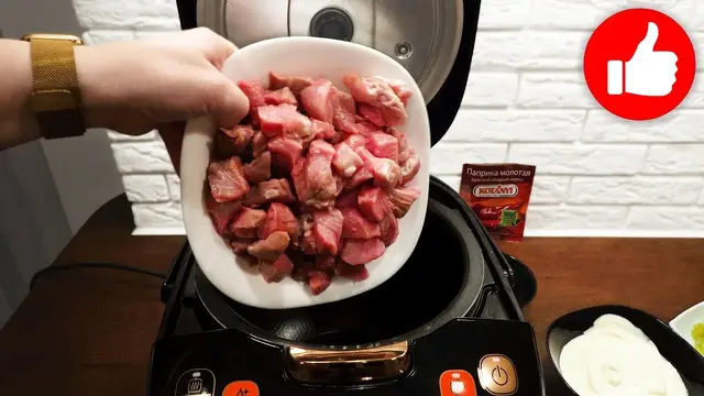 Вкусное мясо в мультиварке 