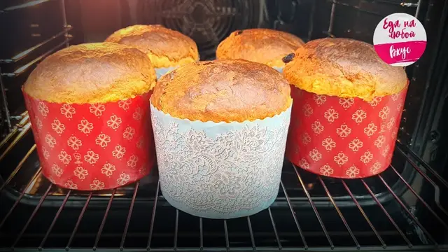 Пасхальный кулич